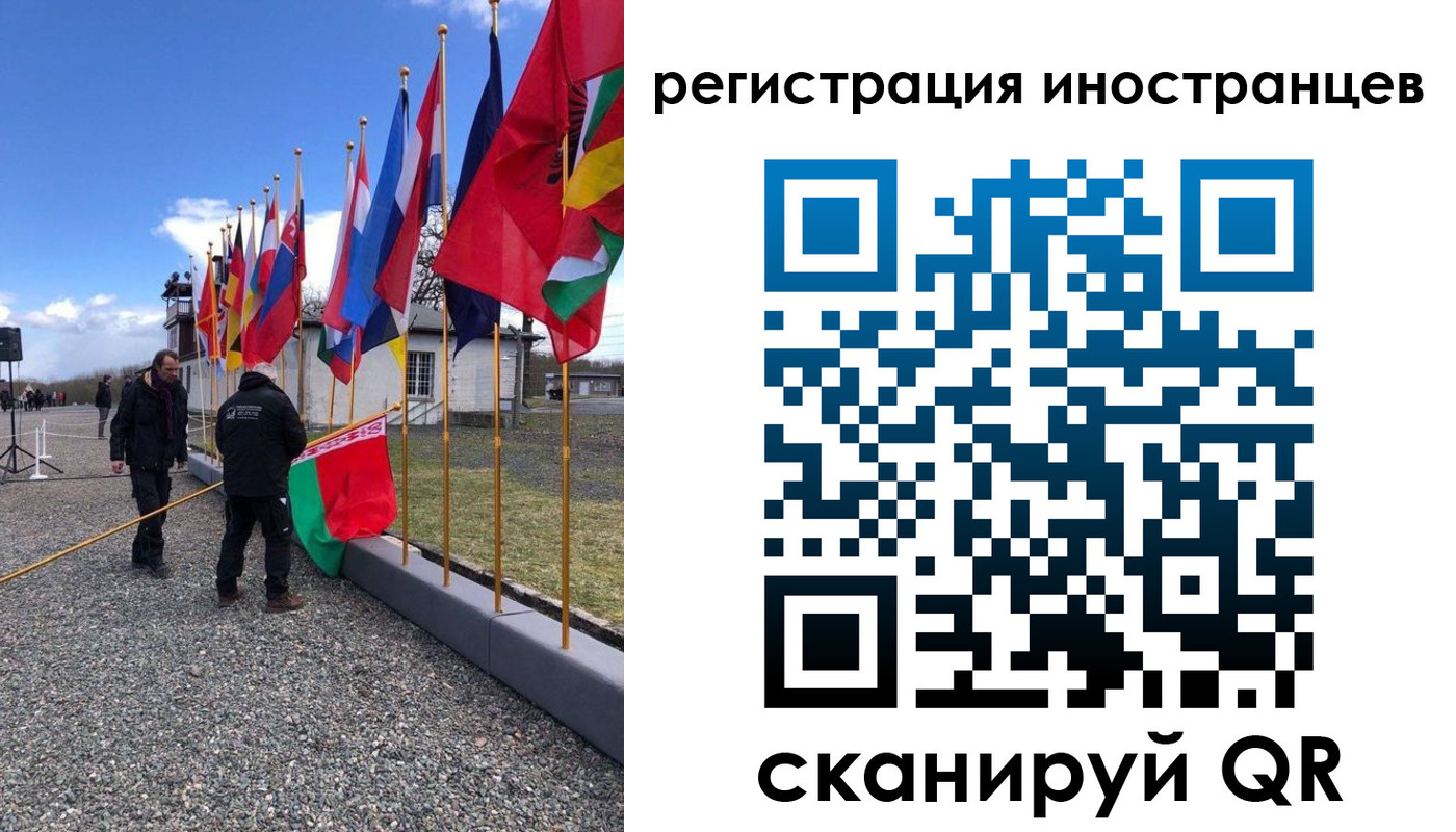 прописка гарантия в Костроме